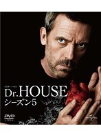 Dr.HOUSE/ドクター・ハウス シーズン5 バリューパック　ドラマ