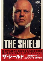 ザ・シールド ルール無用の警察バッジ 2ndシーズン コンプリート・ボックス　アクション