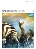 BBC EARTH グレート・ネイチャー DVD-BOX ［episode1-6］　ドキュメンタリー