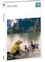 BBC EARTH ワイルド・チャイナ DVD-BOX ［episode1-6］　ドキュメンタリー
