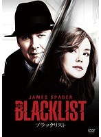ブラックリスト SEASON1 COMPLETE BOX　ドラマ