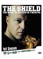 ソフトシェル ザ・シールド ルール無用の警察バッジ 1stシーズン DVD-BOX（7枚組）　アクション