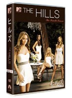 ヒルズ シーズン4 DVD-BOX part2　ドラマ