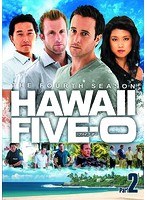 Hawaii Five-0 DVD-BOX シーズン4 Part 2　アクション