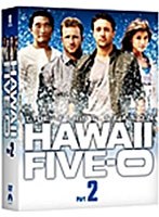 【クリックでお店のこの商品のページへ】HAWAII FIVE-0 DVD-BOX Part 2【6枚組】