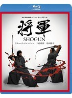 将軍 ブルーレイBOX （ブルーレイディスク）　ドラマ