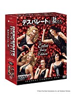 デスパレートな妻たち シーズン2 コンパクトBOX　ドラマ