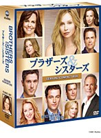 ブラザーズ＆シスターズ シーズン2 コンパクト BOX　ドラマ