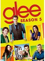 glee/グリー シーズン5 DVDコレクターズBOX　ドラマ