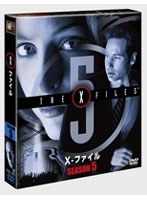 X-ファイル シーズン5 ＜SEASONSコンパクト・ボックス＞　ドラマ