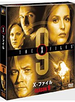 X-ファイル シーズン9 ＜SEASONSコンパクト・ボックス＞　ドラマ