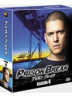 プリズン・ブレイク シーズン4 ＜SEASONSコンパクト・ボックス＞　ドラマ