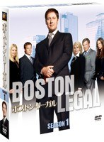 ボストン・リーガル シーズン1 ＜SEASONSコンパクト・ボックス＞　ドラマ