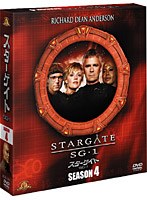 スターゲイト SG-1 シーズン4 ＜SEASONSコンパクト・ボックス＞　ドラマ