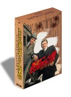 西部二人組 DVD-BOX シーズン2　ドラマ