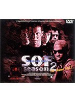 S.O.F.シーズン2 DVD-BOX 2　ドラマ
