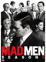 マッドメン シーズン5 DVD-BOX【ノーカット完全版】　ドラマ