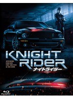 ナイトライダー ネクスト ［ノーカット完全版］ Blu-ray BOX （ブルーレイディスク）　アクション