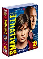 【クリックで詳細表示】SMALLVILLE/ヤング・スーパーマン ＜フィフス＞ セット2(5枚組)