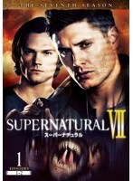 SUPERNATURAL VII ＜セブンス・シーズン＞ コンプリート・ボックス　ドラマ