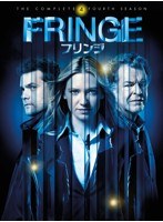 FRINGE/フリンジ＜フォース・シーズン＞ コンプリート・ボックス　ドラマ