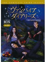 ヴァンパイア・ダイアリーズ ＜サード・シーズン＞ コンプリート・ボックス （ブルーレイディスク）　ドラマ