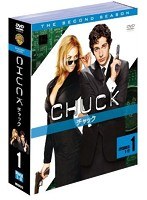 CHUCK/チャック ＜セカンド＞ セット1 （6枚組）　アクション