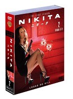 NIKITA/ニキータ ＜ファースト＞ セット2 （5枚組）　アクション