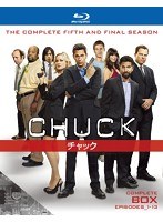 CHUCK/チャック ＜ファイナル・シーズン＞ コンプリート・ボックス （ブルーレイディスク）　アクション