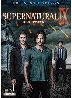 SUPERNATURAL IX ＜ナイン・シーズン＞ コンプリート・ボックス　アクション