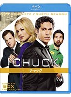 CHUCK/チャック ＜フォース＞ コンプリート・セット （4枚組） （ブルーレイディスク）　アクション
