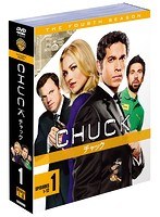 CHUCK/チャック ＜フォース＞ セット1 （6枚組）　アクション