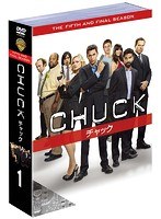 CHUCK/チャック ＜ファイナル＞ セット1 （4枚組）　アクション
