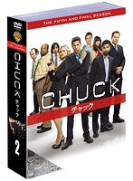 CHUCK/チャック ＜ファイナル＞ セット2 （3枚組）　アクション