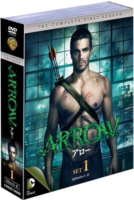 ARROW/アロー セット1(6枚組)