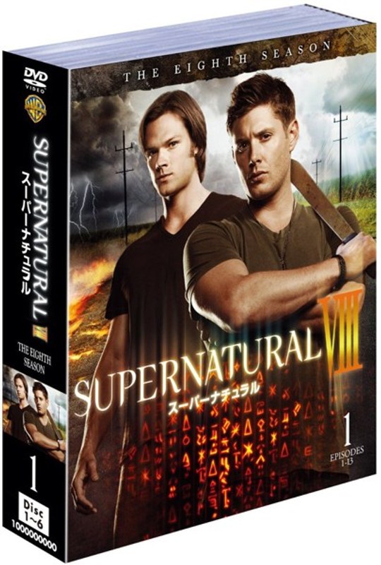 SUPERNATURAL スーパーナチュラル セット1 (6枚組)