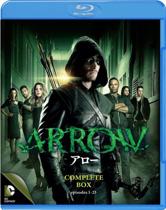 ARROW/アローコンプリート・ボックス(ブルーレイディスク 4枚組)