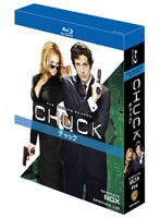 CHUCK/チャック〈セカンド・シーズン〉コンプリート・ボックス （ブルーレイディスク）　アクション