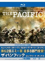 ザ・パシフィック コンプリート・ボックス （通常版 ブルーレイディスク）　ドラマ
