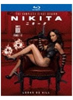 NIKITA/ニキータ ＜ファースト・シーズン＞ コンプリート・ボックス （ブルーレイディスク）　アクション