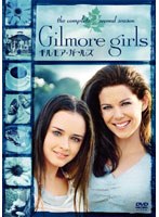 ギルモア・ガールズ ＜セカンド・シーズン＞ DVDコレクターズBOX　ドラマ