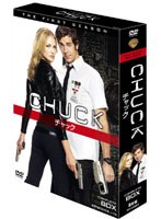 CHUCK/チャック〈ファースト・シーズン〉コンプリート・ボックス　アクション