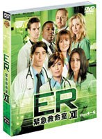 ER緊急救命室 12＜トゥエルブ・シーズン＞ セット2（3枚組）　ドラマ