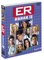 ER緊急救命室 ＜サーティーン＞ セット1（3枚組）　ドラマ