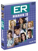 ER緊急救命室 ＜サーティーン＞ セット2（3枚組）　ドラマ