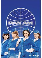 PAN AM/パンナム DVD-BOX　ドラマ