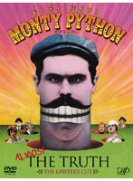 モンティ・パイソン アンソロジー　ドキュメンタリー