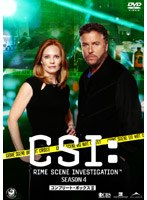 CSI:科学捜査班 SEASON 4 コンプリート・ボックス 2　ドラマ