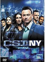 CSI:NY2 コンプリートDVD-BOX 2　ドラマ