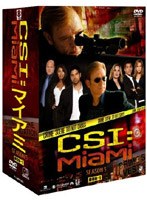 CSI:マイアミ シーズン5 コンプリートDVD-BOX 1　ドラマ